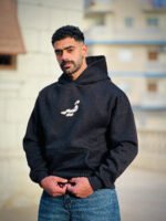 هودى"فى السكون حياه"