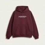 هودى"preparing to rise"