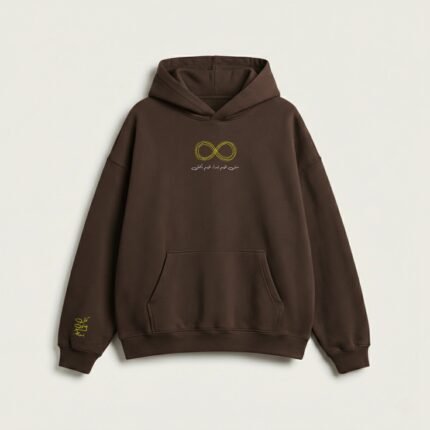 هودى"preparing to rise"