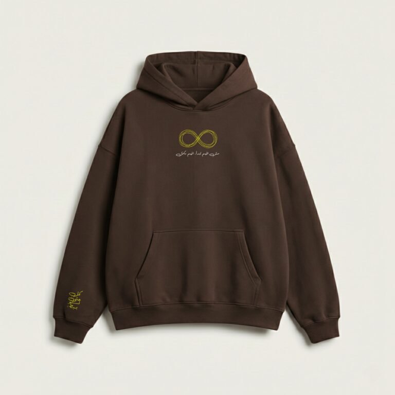 هودى"preparing to rise"