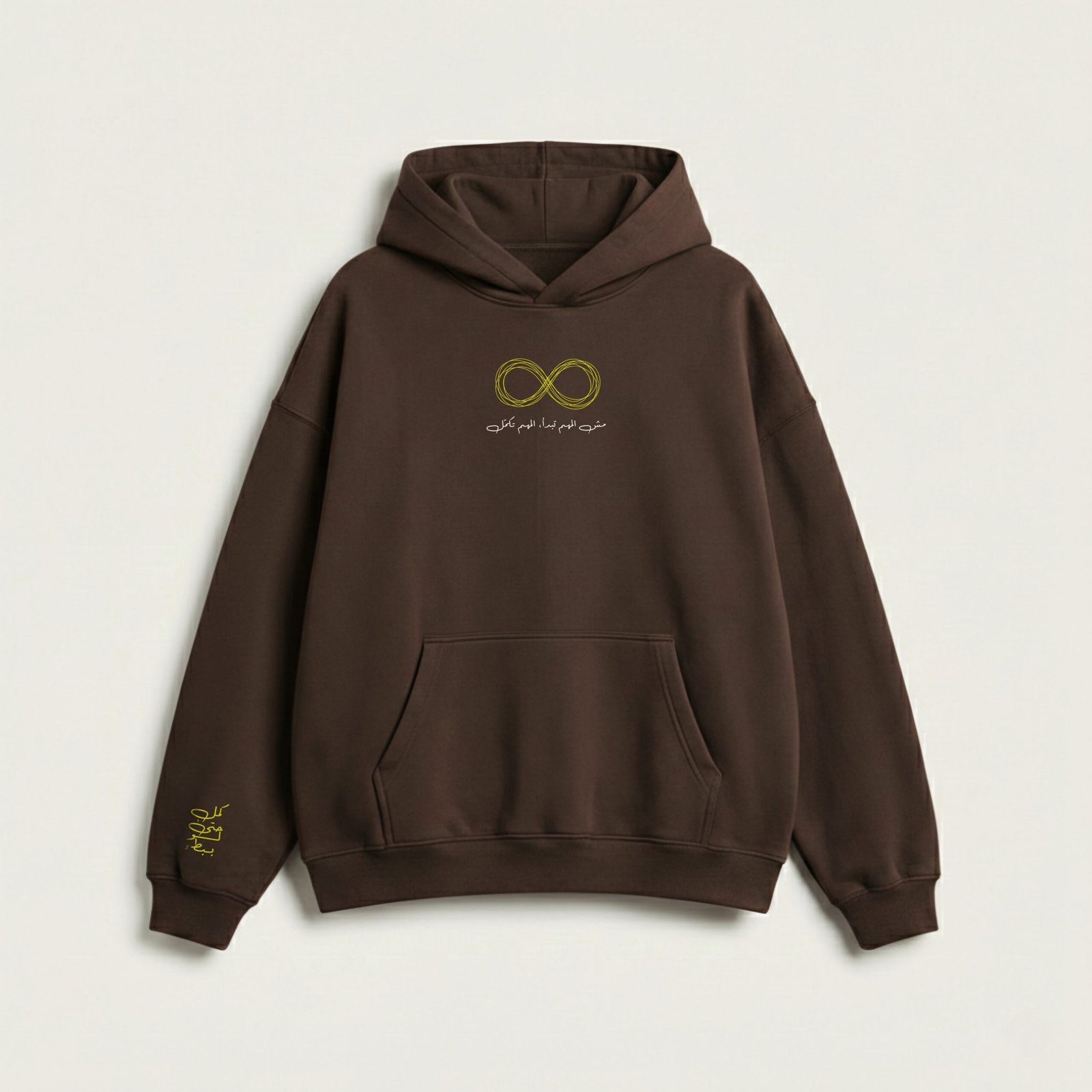 %d9%87%d9%88%d8%af%d9%8a-%d8%a7%d9%84%d8%a7%d8%b3%d8%aa%d9%85%d8%b1%d8%a7%d8%b1%d9%8a%d9%87