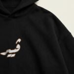 هودى"preparing to rise"