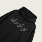 هودى"preparing to rise"