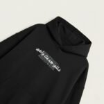 هودى"preparing to rise"