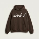 هودى"preparing to rise"