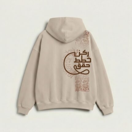 %d9%87%d9%88%d8%af%d9%8a-%d8%b1%d9%83%d8%b2