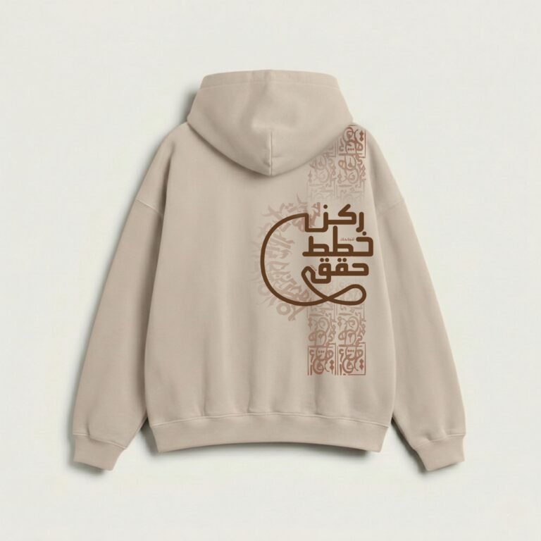 هودى"preparing to rise"