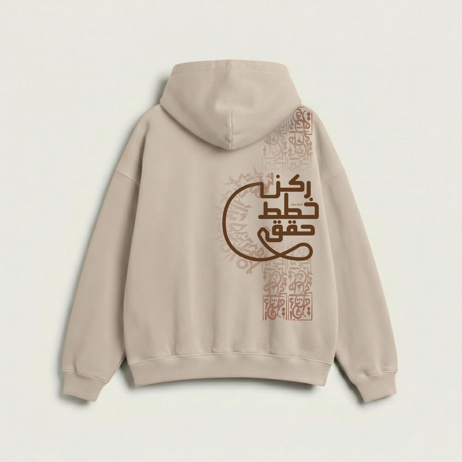 هودى"preparing to rise" هودى"preparing to rise"