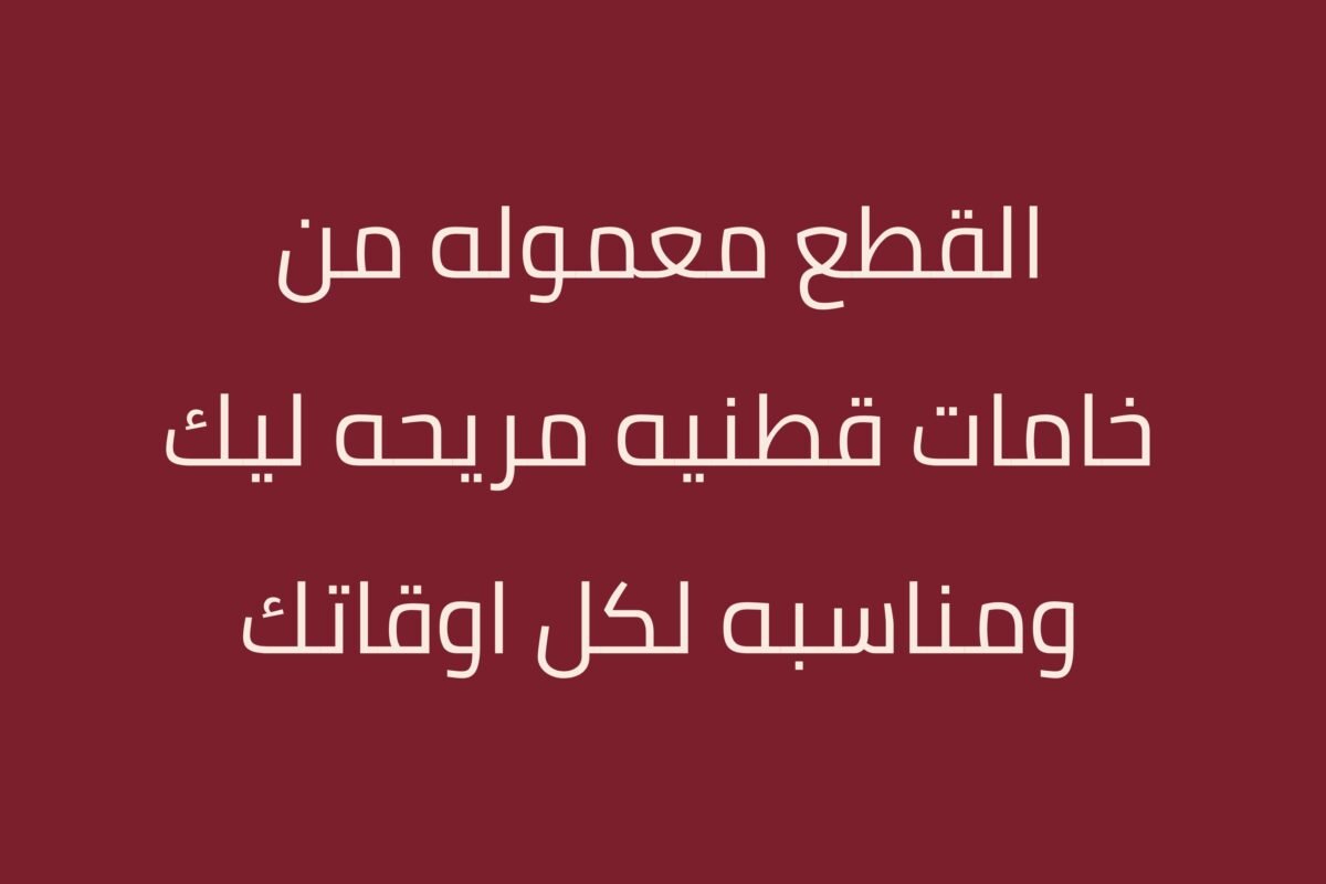 picsart 26 02 25 04 06 14 343.jpg