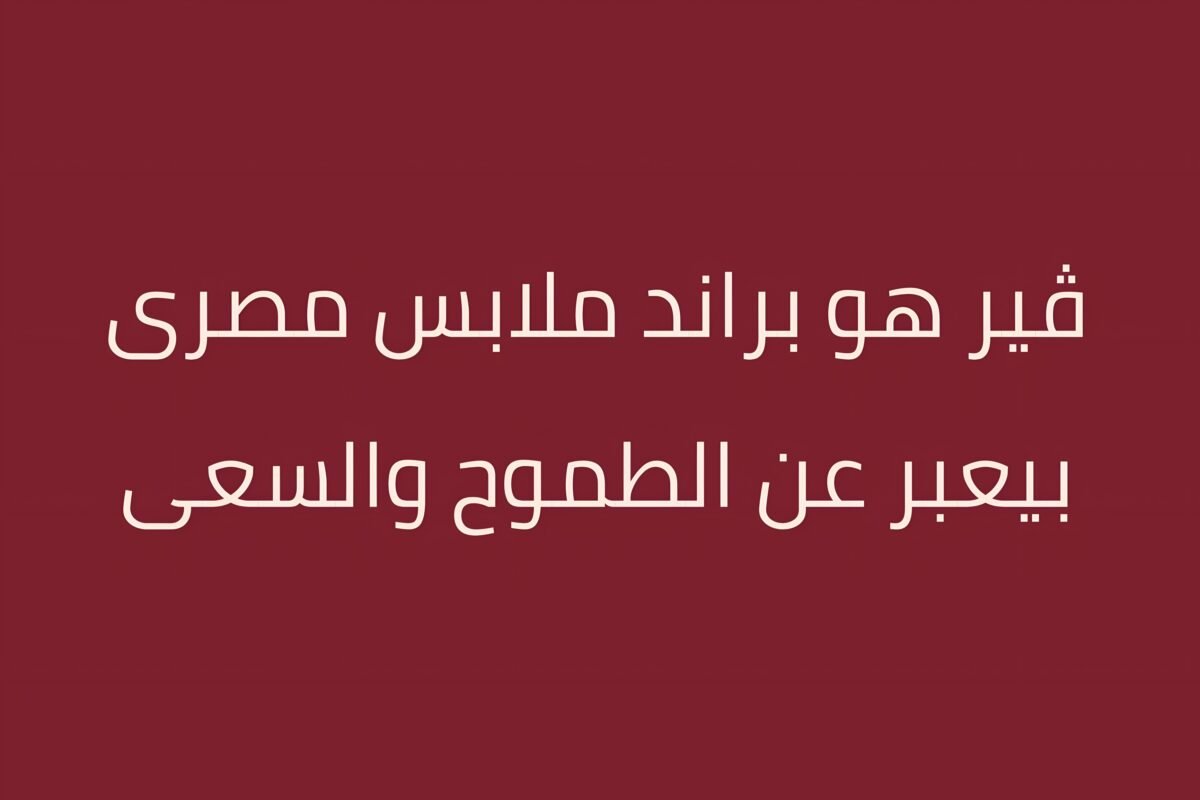 picsart 26 02 25 04 10 19 796.jpg