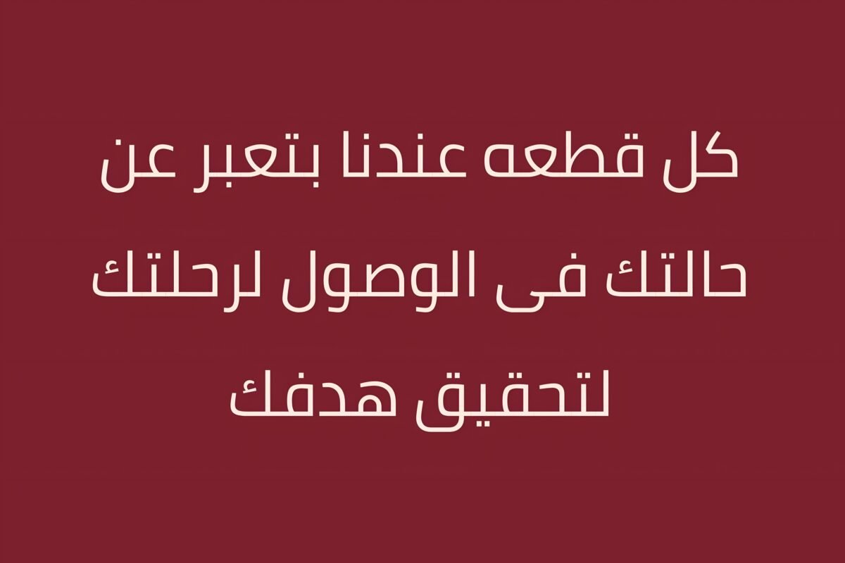 picsart 26 02 25 04 10 59 888.jpg