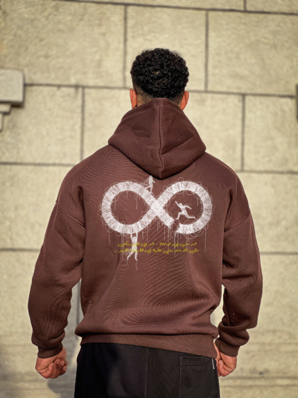 هودى"preparing to rise"