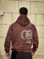 هودى"preparing to rise"